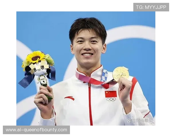 汪顺19金创全运会个人纪录,混合泳王朝延续 汪顺19金创全运会个人纪录,混合泳王朝延续