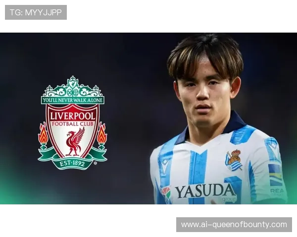 久保建英助攻格德斯破门,皇家社会逼平马竞 久保建英助攻格德斯破门,皇家社会逼平马竞