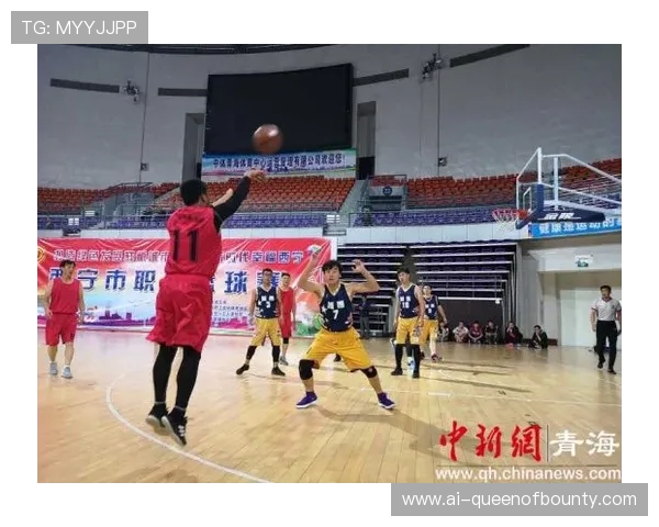 “企业篮球赛促进员工健康，企业文化融入运动”