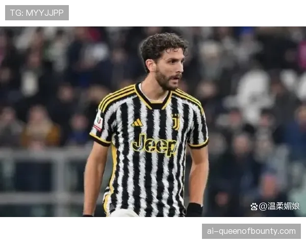 聚焦洛卡特利：他在中场枢纽位置的转身摆脱如何决定尤文转换方向